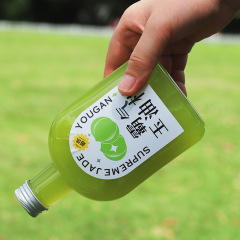 350ml high neck oil orange bottle Heytea same PET bottle beverage milk tea bottle aluminum cap can add stickers custom logo