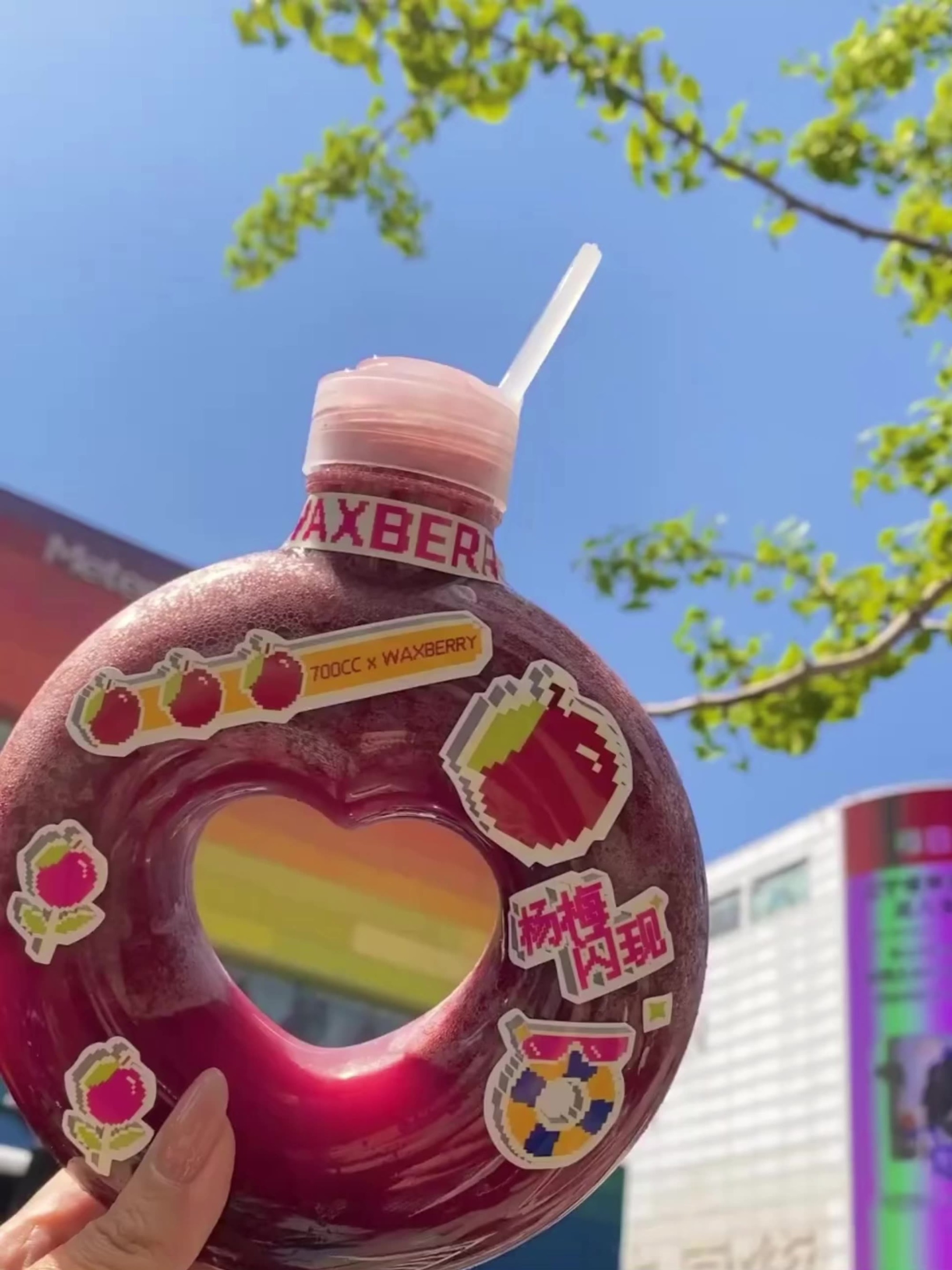 Love Donut New Product for Sale 500ml PET Material Juice Milk Tea Bottle High Value Cup