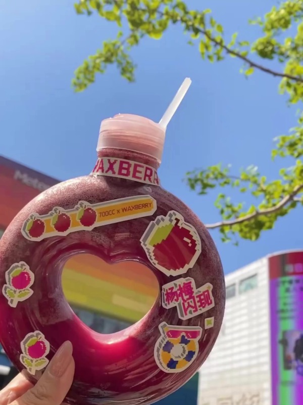 Love Donut New Product for Sale 500ml PET Material Juice Milk Tea Bottle High Value Cup