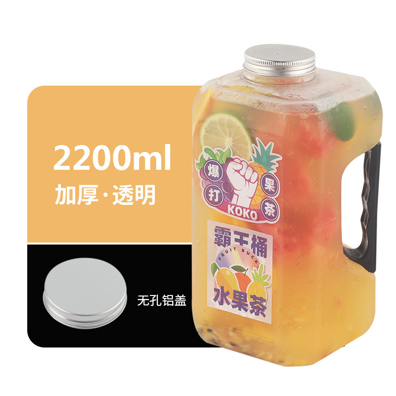 2200 square ton barrel watermelon barrel overlord tea bottle portable disposable pet large capacity water bottle transparent