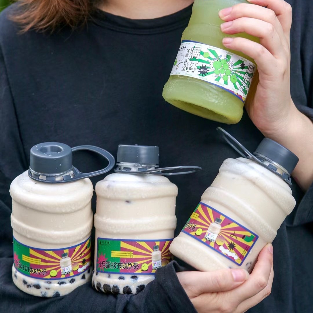 500ml take-away bottle mini milk tea bucket plastic bucket plastic bucket disposable bottle 650ml bottle pet