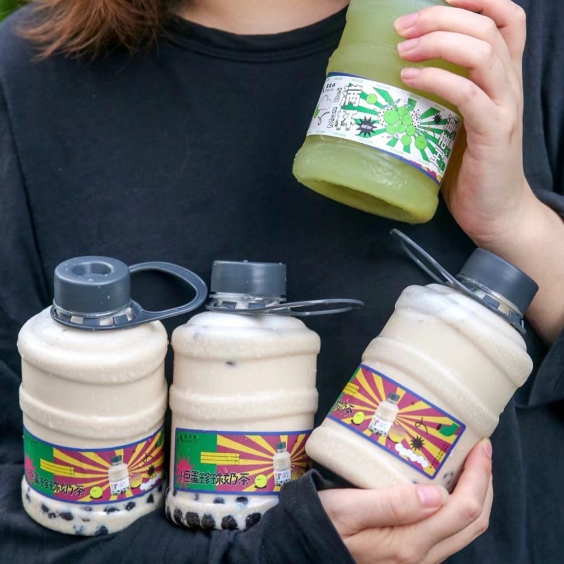 500ml take-away bottle mini milk tea bucket plastic bucket plastic bucket disposable bottle 650ml bottle pet