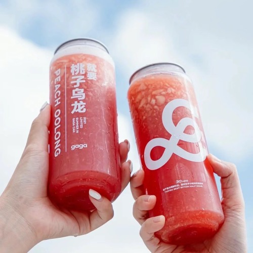 300ml transparent sealed slanted bottom milk tea bottle PET plastic jar food grade disposable sparkling water cans
