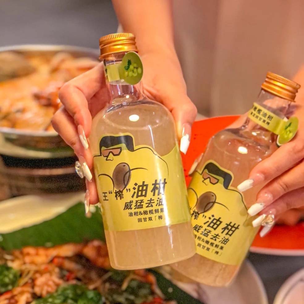 Food grade 500ml vodka plastic bottle disposable juice cup pet cold brew tea bottle oil orange bottle