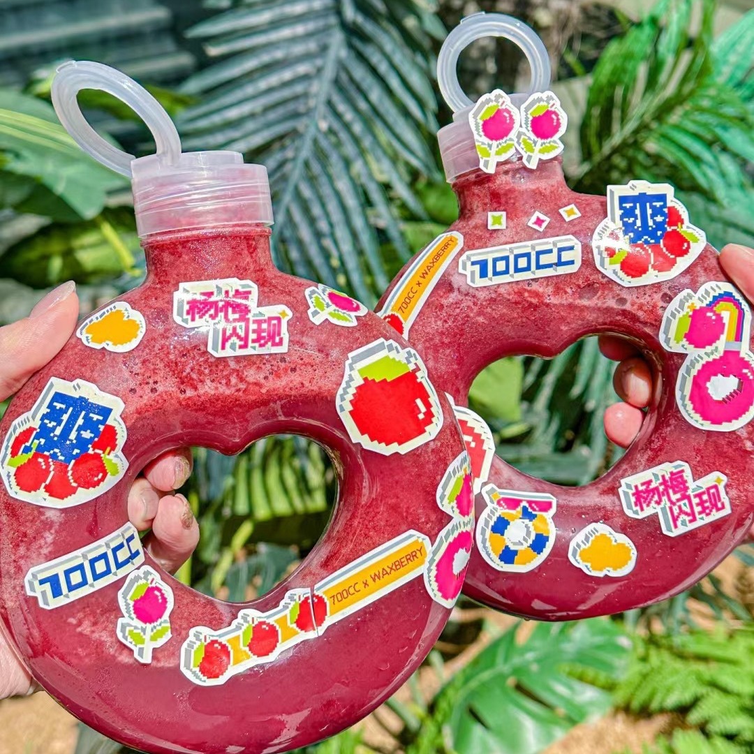 Love Donut New Product for Sale 500ml PET Material Juice Milk Tea Bottle High Value Cup