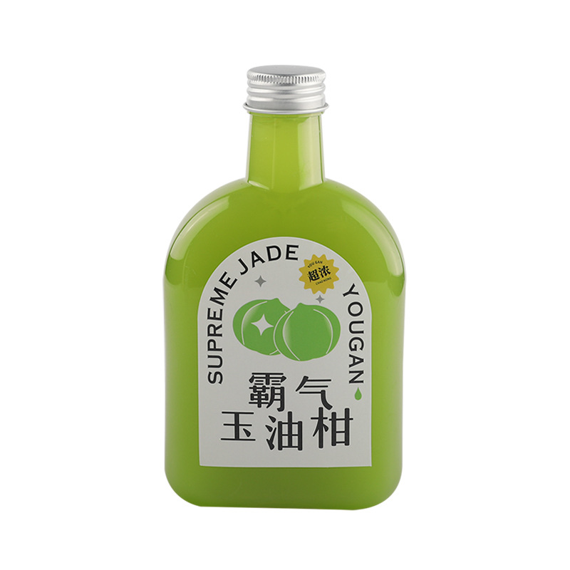 350ml high neck oil orange bottle Heytea same PET bottle beverage milk tea bottle aluminum cap can add stickers custom logo