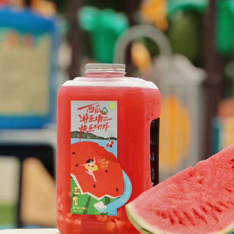 Cool summer 53 mouth 2.2l milk tea large capacity bucket cute shape sports water cup plastic pet