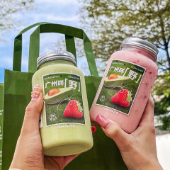 Milk tea round bottle plastic transparent 550mlpet juice Yangzhi Ganlu packaged bottle disposable beverage bottle