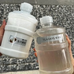 500ml take-away bottle mini milk tea bucket plastic bucket plastic bucket disposable bottle 650ml bottle pet