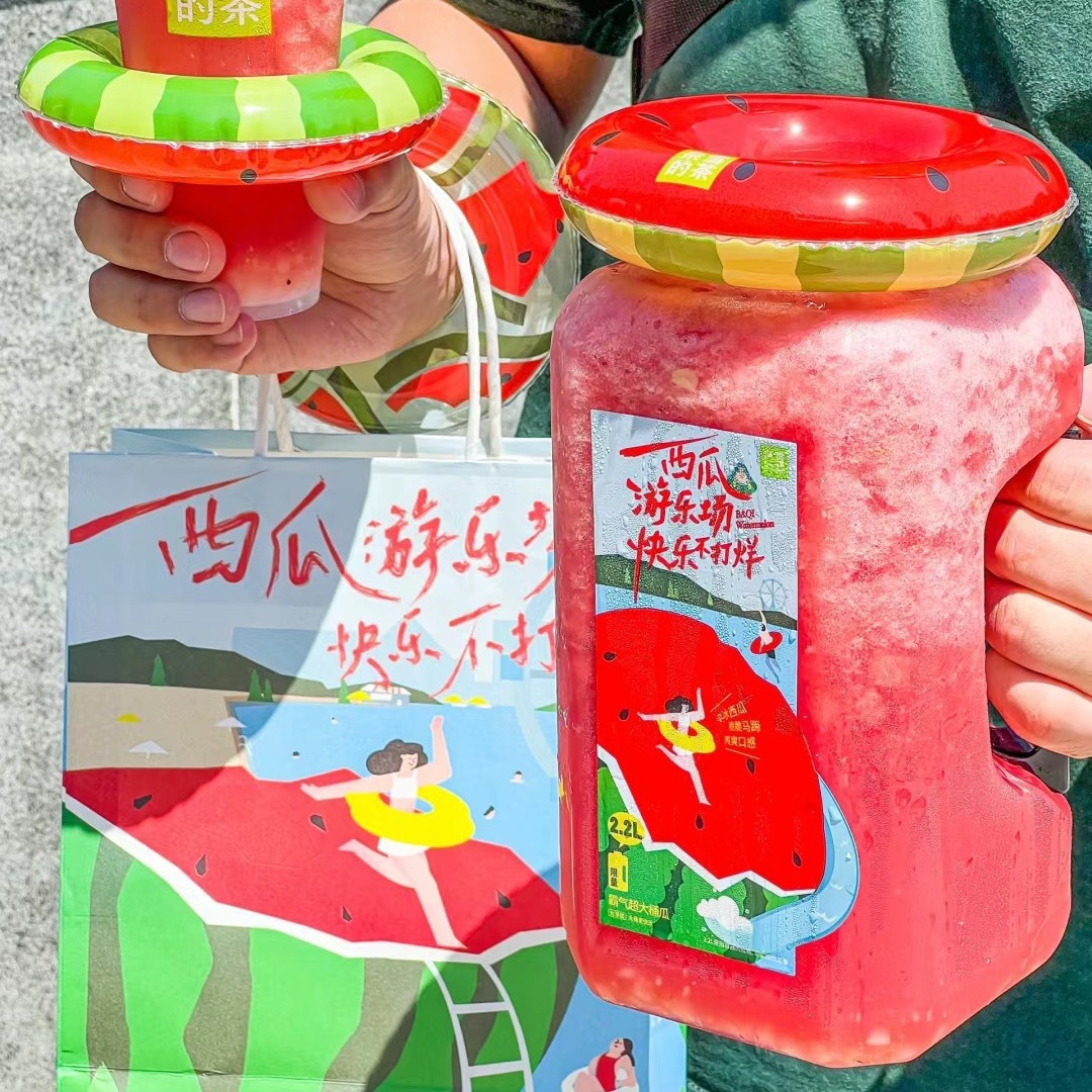 Cool summer 53 mouth 2.2l milk tea large capacity bucket cute shape sports water cup plastic pet