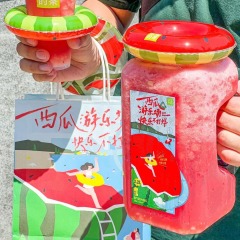 Cool summer 53 mouth 2.2l milk tea large capacity bucket cute shape sports water cup plastic pet