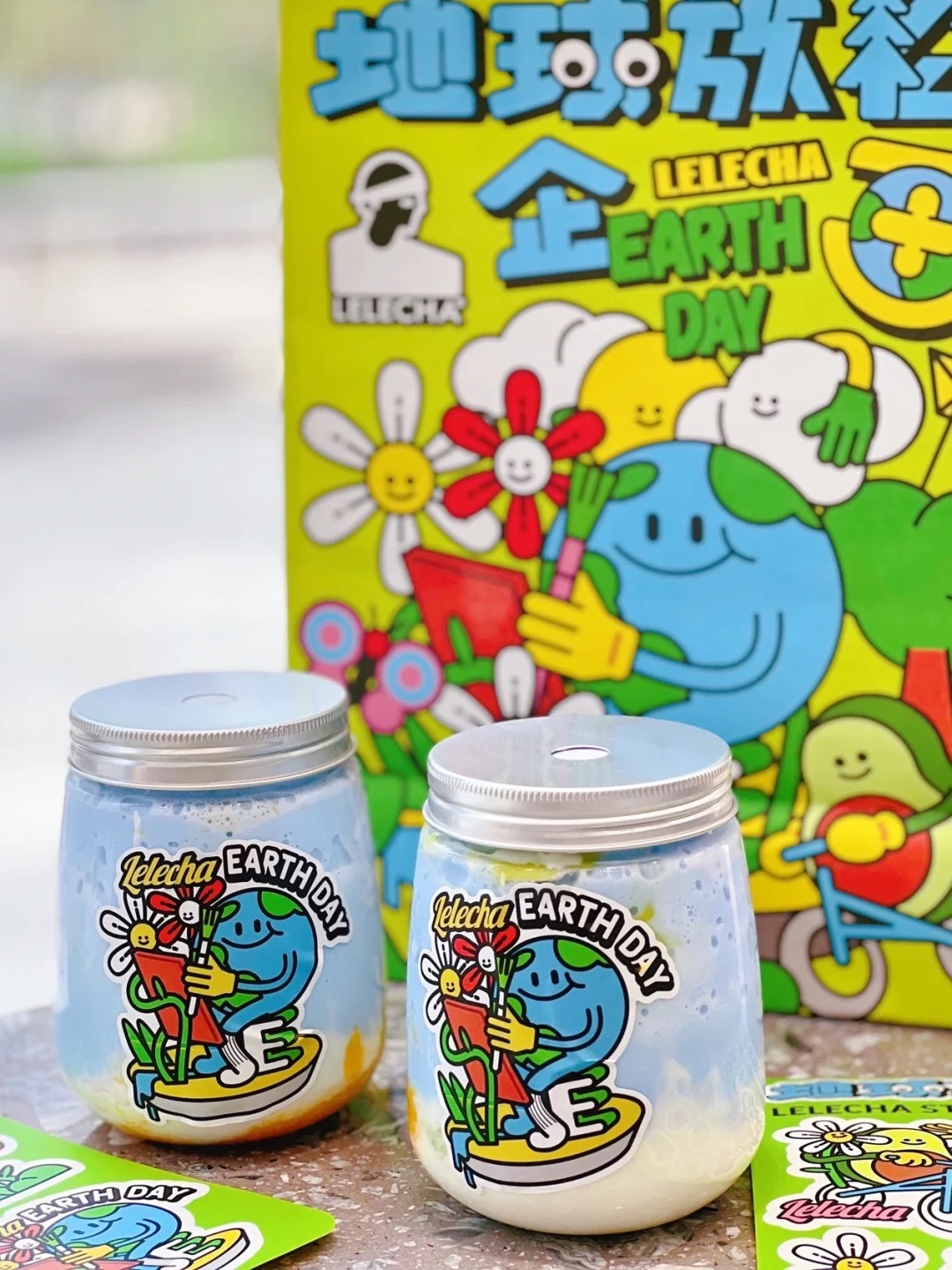 Yangzhi Ganlu U-shaped fat bottle disposable transparent plastic bottle with cover pet cold drink milk tea cup