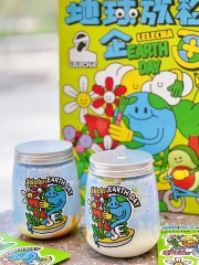 Yangzhi Ganlu U-shaped fat bottle disposable transparent plastic bottle with cover pet cold drink milk tea cup