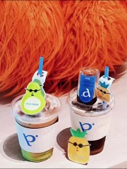 Coffee bottle 50ml disposable transparent plastic bottle with cover pet creative small wine bottle beverage cup
