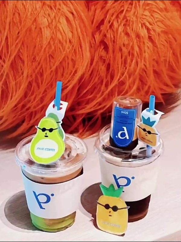Coffee bottle 50ml disposable transparent plastic bottle with cover pet creative small wine bottle beverage cup