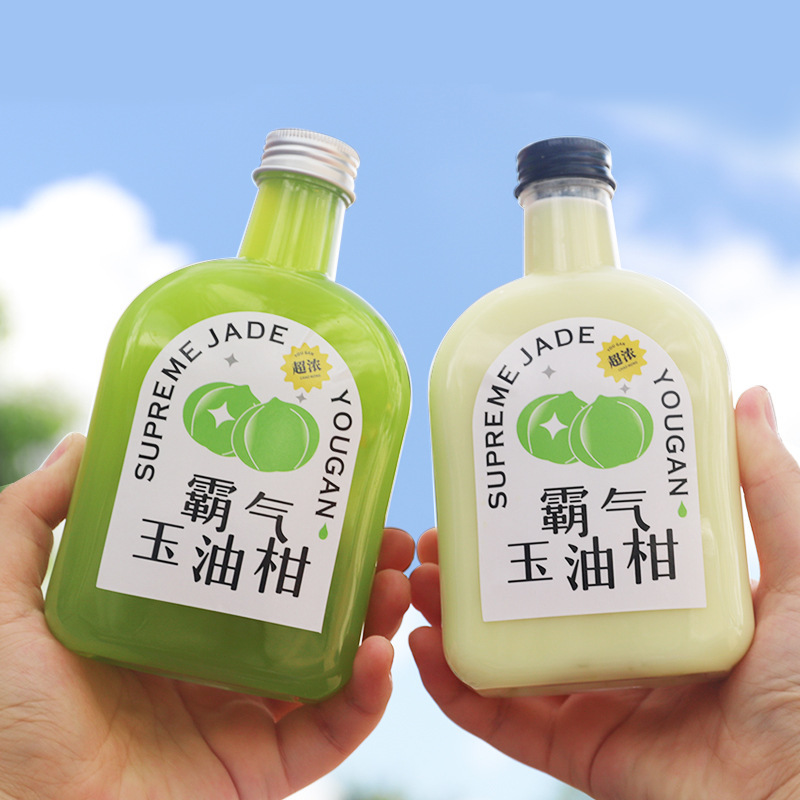 350ml high neck oil orange bottle Heytea same PET bottle beverage milk tea bottle aluminum cap can add stickers custom logo