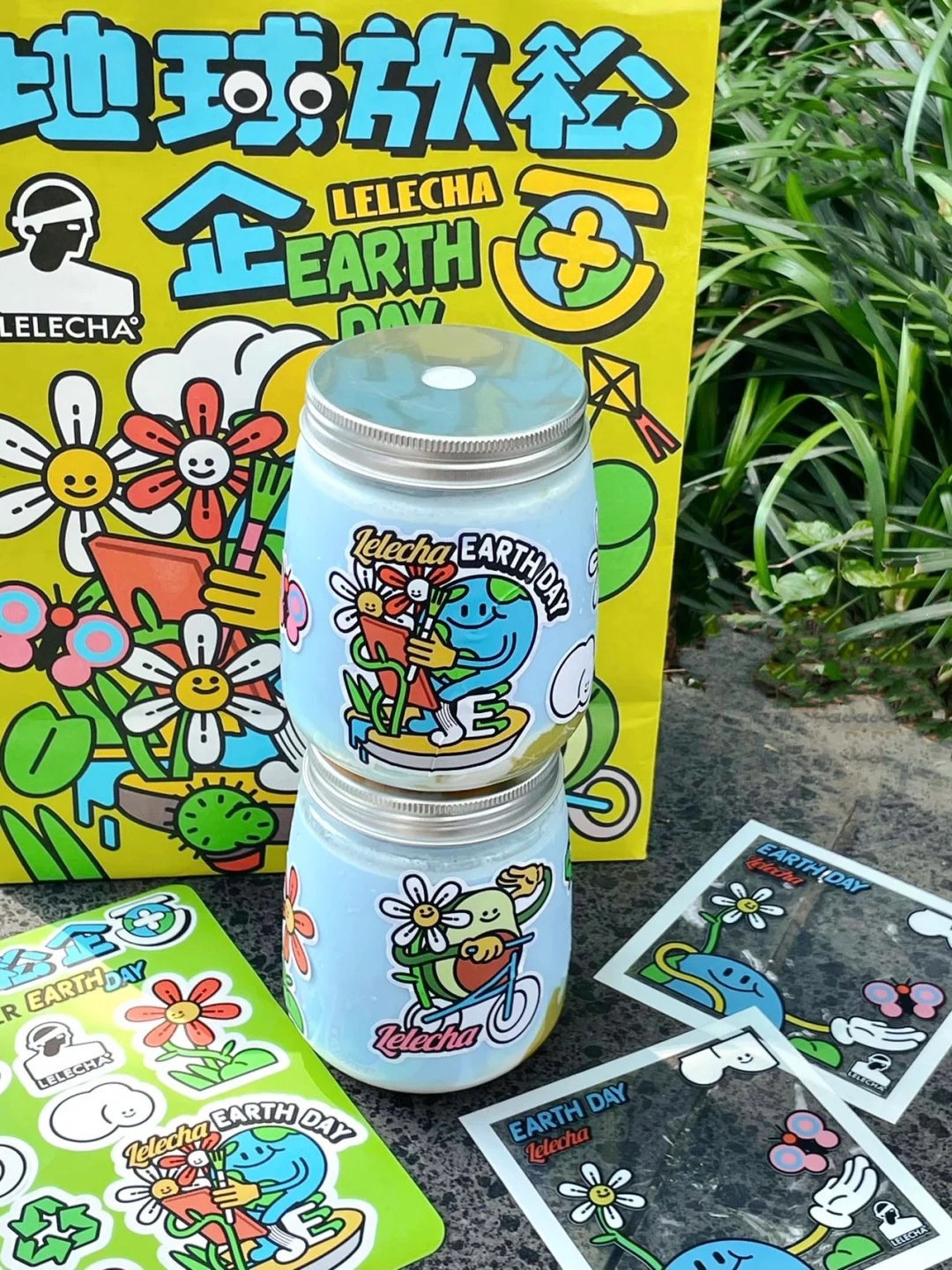 Yangzhi Ganlu U-shaped fat bottle disposable transparent plastic bottle with cover pet cold drink milk tea cup