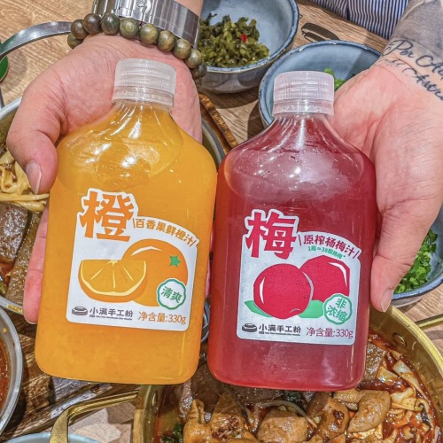 PET disposable milk tea bottle beverage bottle 350 and 380mlML juice bottle plastic beverage bottle