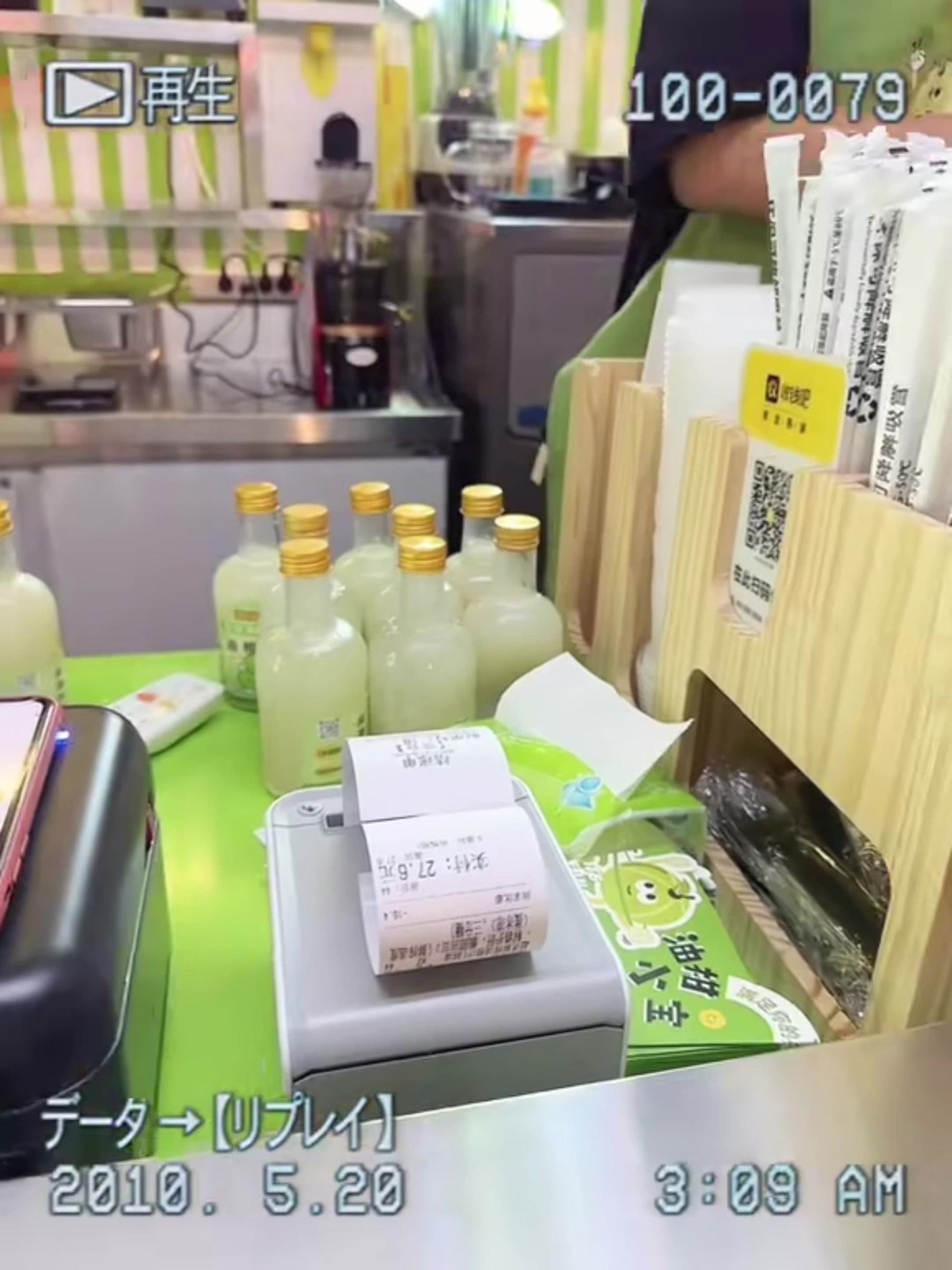 Food grade 500ml vodka plastic bottle disposable juice cup pet cold brew tea bottle oil orange bottle
