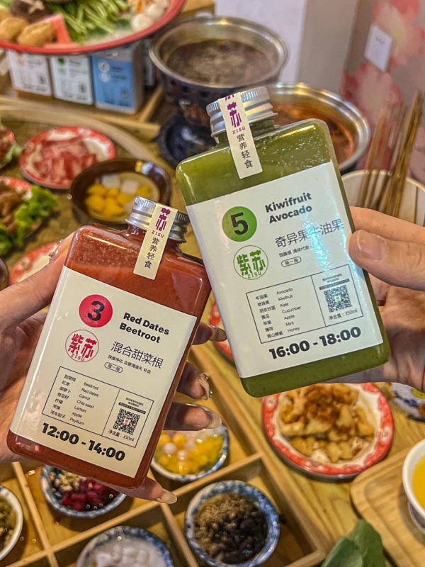Creative 300ml flat square plastic bottle pet disposable transparent juice beverage bottle online red takeaway packaged milk tea cup