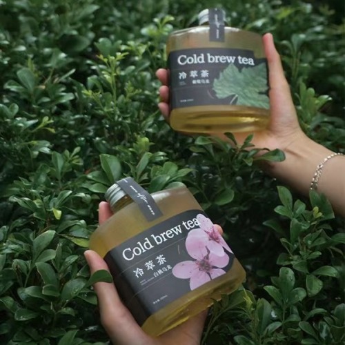 New cold brew coffee cup disposable transparent plastic bottle 250ml cold brew tea packaging bottle