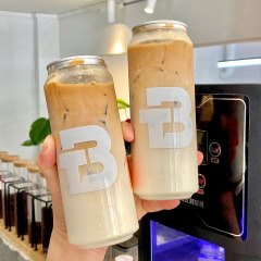 300ml transparent sealed slanted bottom milk tea bottle PET plastic jar food grade disposable sparkling water cans