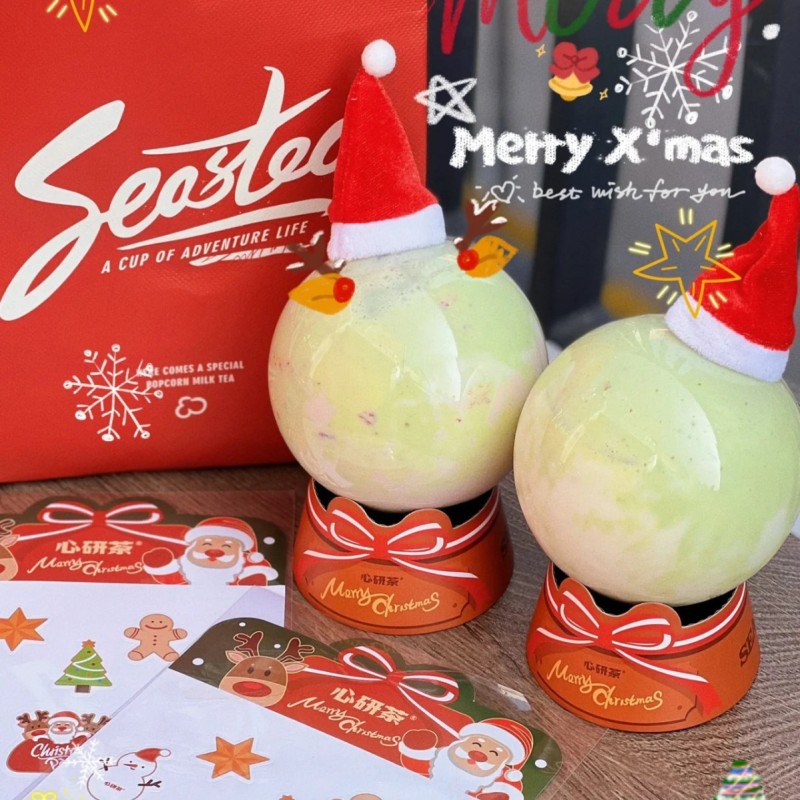 Christmas ball bottle creative disposable Christmas juice milk tea cup food grade pet transparent plastic bottle