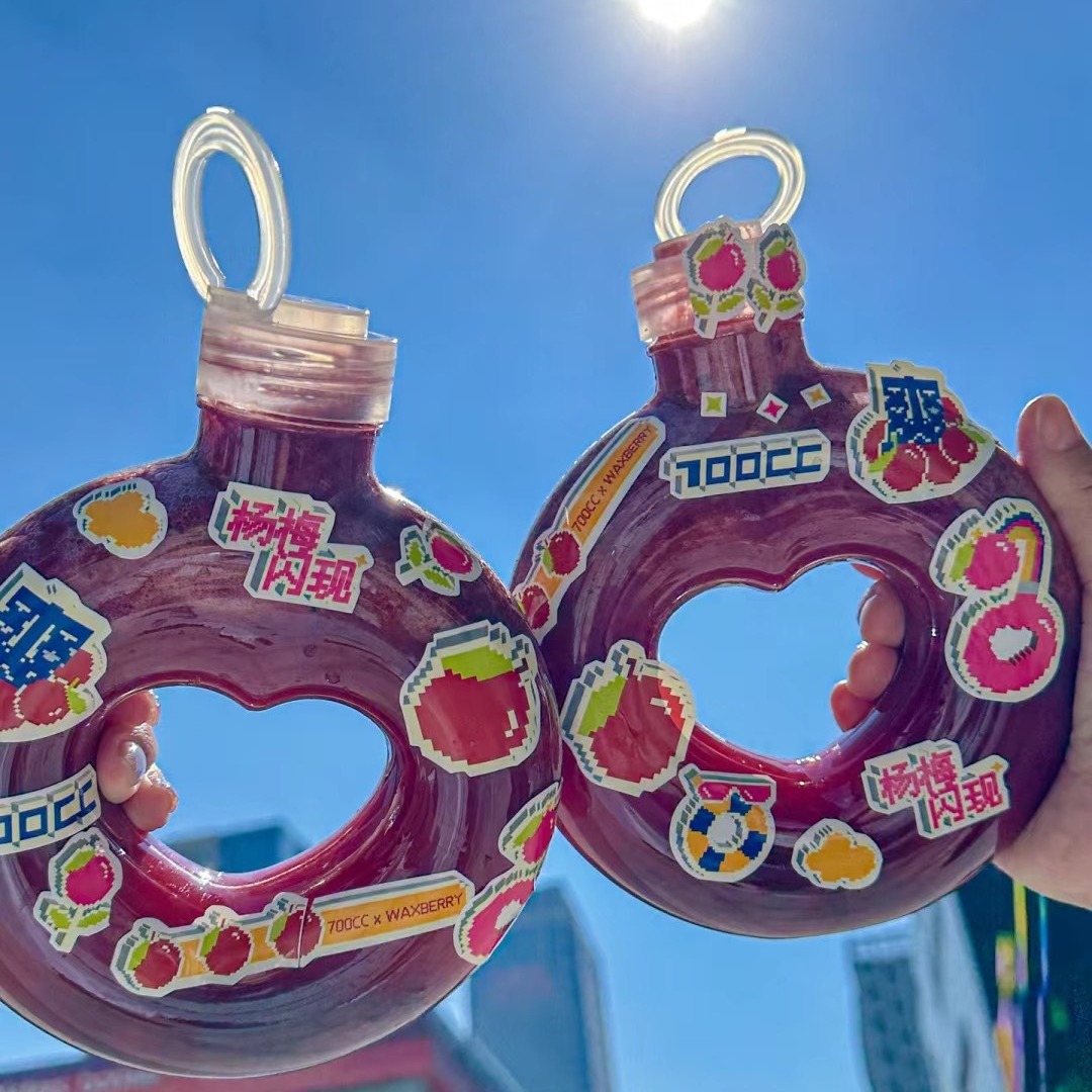 Love Donut New Product for Sale 500ml PET Material Juice Milk Tea Bottle High Value Cup