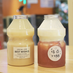 Large capacity happy plastic bottle summer drinking milk tea bottle disposable pet1000ml transparent high value