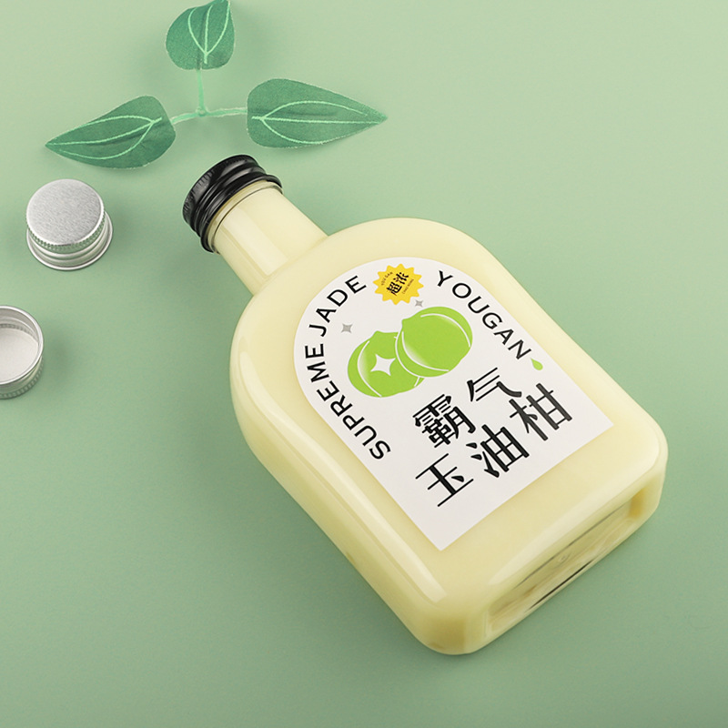 350ml high neck oil orange bottle Heytea same PET bottle beverage milk tea bottle aluminum cap can add stickers custom logo