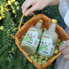 375ml vodka tipsy wine bottle beverage bottle disposable transparent milk tea jar fruit wine cup net celebrity simulation