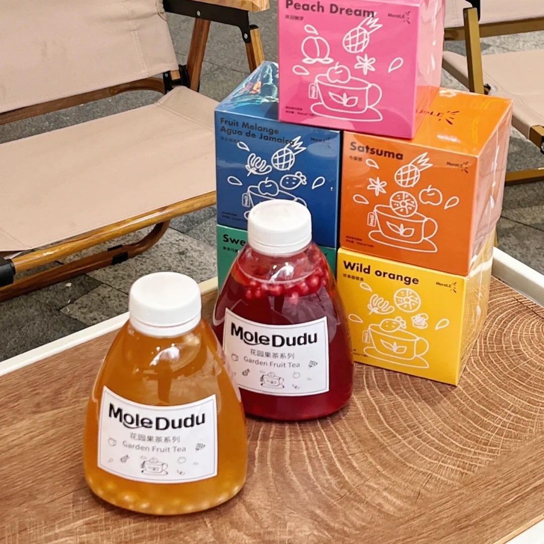 Triangular bottle 550ml cold brew tea takeaway bottle milk tea cup plastic juice bottle transparent pet bottle disposable beverage