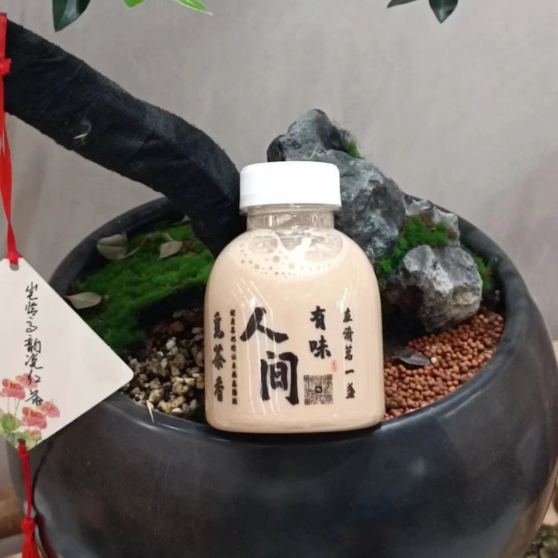 Internet celebrity milk tea bottle big belly bottle small capacity disposable 350ml juice beverage pet plastic bottle milk tea bucket manufacturer