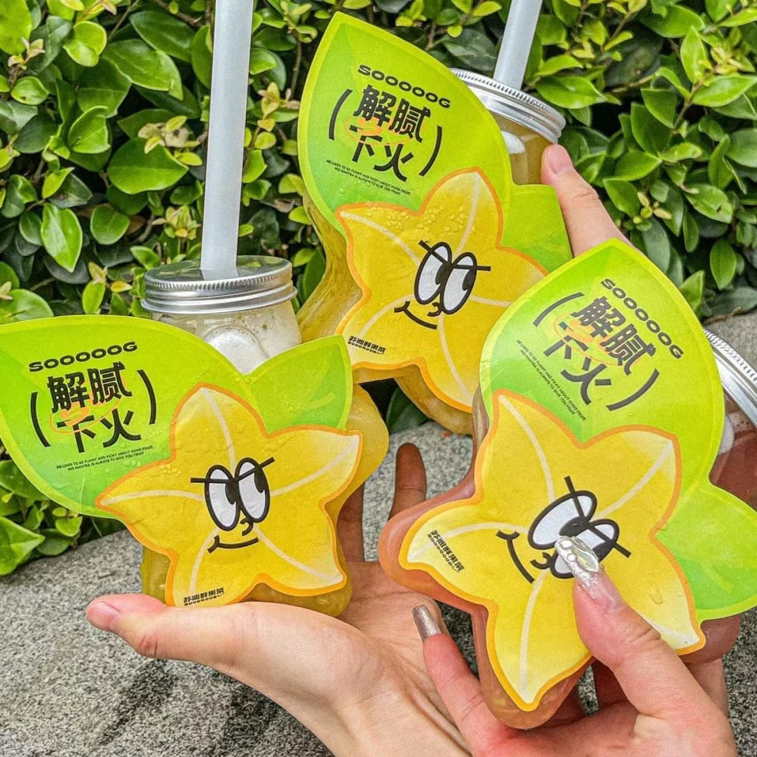 Star bottle 500ml transparent plastic bottle cold brew tea take-away bottle juice food bottle beverage bottle disposable milk tea