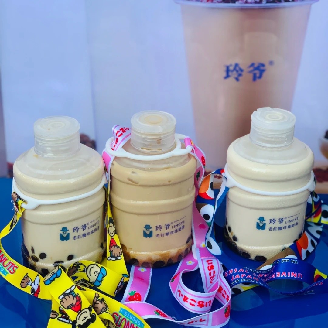 500ML mini milk tea bucket mini bottle juice milk tea beverage disposable high value bottle Christmas bucket