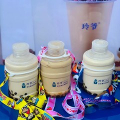 500ML mini milk tea bucket mini bottle juice milk tea beverage disposable high value bottle Christmas bucket