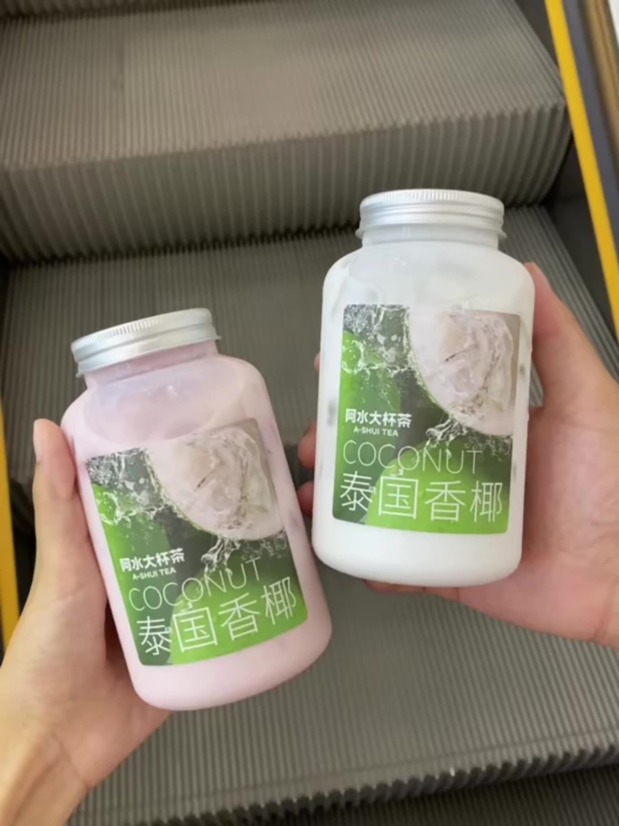Milk tea round bottle plastic transparent 550mlpet juice Yangzhi Ganlu packaged bottle disposable beverage bottle