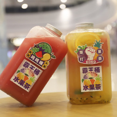 2200 square ton barrel watermelon barrel overlord tea bottle portable disposable pet large capacity water bottle transparent