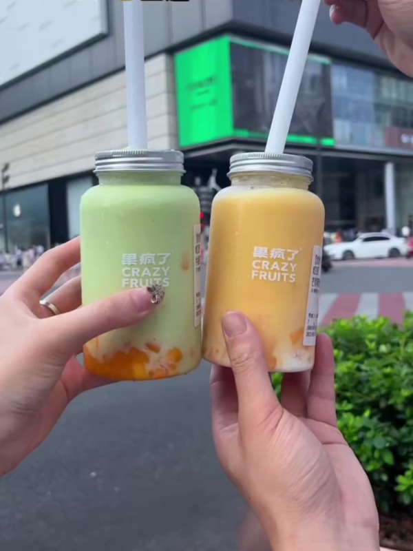 Milk tea round bottle plastic transparent 550mlpet juice Yangzhi Ganlu packaged bottle disposable beverage bottle