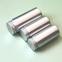 100ML 150ML 200ML capsule aluminum bottle wide mouth aluminum health care product packaging bottle anti-theft cover metal bottle