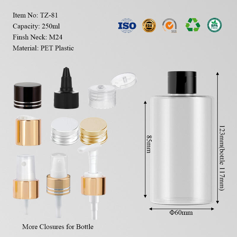 Custom Cosmetic Packaging - 300ml Black Plastic Pump Bottle - 250ml Clear Plastic Round Bottle - 100g 200g Clear Cream Jars