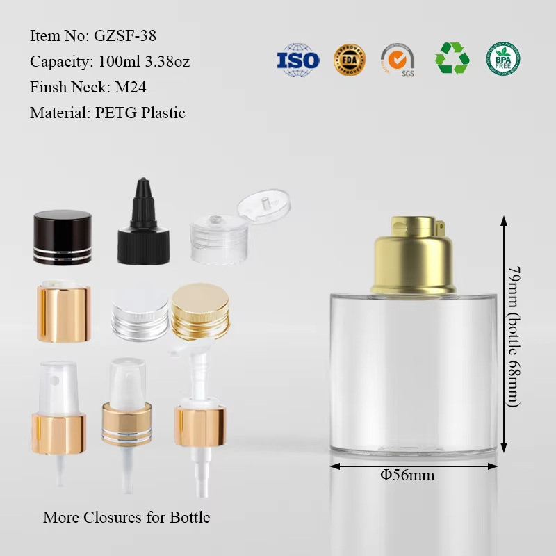 Clear 100ml PETG Plastic Cylinder Bottle with Cap for Makeup Remover Body Lotion Skin Serums Custom Cosmetic Packaging