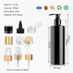 Custom Cosmetic Packaging - 300ml Black Plastic Pump Bottle - 250ml Clear Plastic Round Bottle - 100g 200g Clear Cream Jars