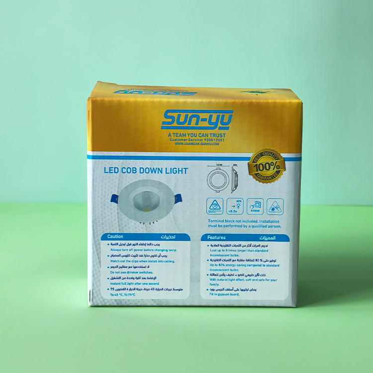 Factory Customized Color and Size Paper Box Can Be Printed with LOGO