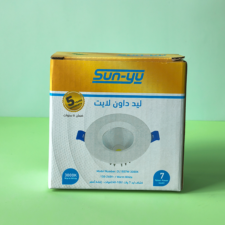 Factory Customized Color and Size Paper Box Can Be Printed with LOGO
