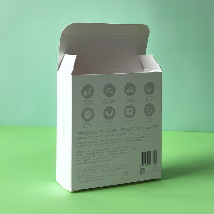Factory Customized Paper Boxes Can Be Customized in Size Color and LOGO Various Packaging Boxes