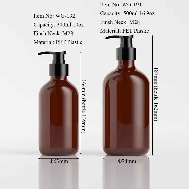 300ml 500ml Amber Green PET Plastic Round Pump Bottles for Shampoo Hair Care Conditioner Custom Packaging