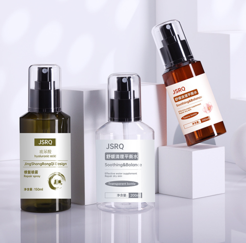 50ML 75ML 100ML 150ML 200ML oblique shoulder plastic spray bottle for tea essence toner empty bottle cosmetic bottle