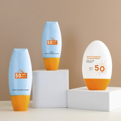 40g 60g Inverted Oval PE Plastic Cosmetic Bottle for Lotion & Cream
