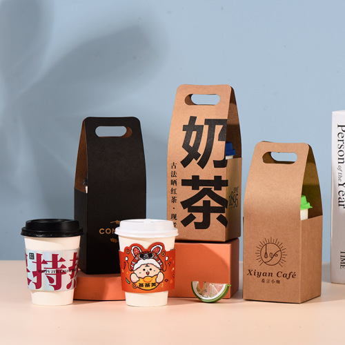 Disposable Paper Cup Holders for Coffee, Bubble Tea &amp; Beverages, Portable Takeaway Carriers, Kraft Cardboard Cup Trays